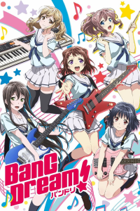 BanG Dream !