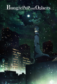 Boogiepop wa Warawanai