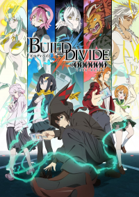 Build Divide