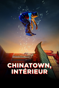 Chinatown, intérieur