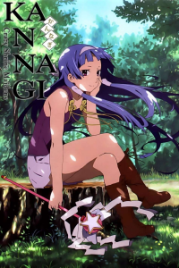 Kannagi: Crazy Shrine Maidens