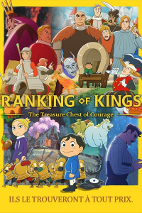 Ranking of Kings : Le trésor du courage