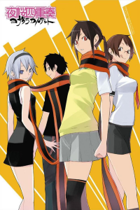 Yozakura Quartet