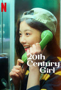 20th Century Girl streaming