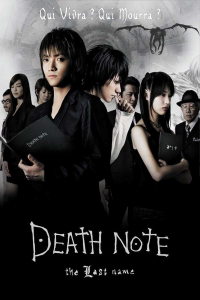 Death Note : The Last Name