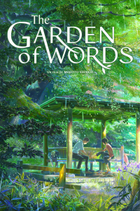 Le jardin des mots streaming