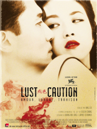 Lust, Caution