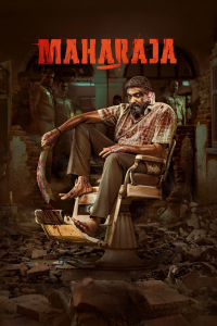 Maharaja streaming