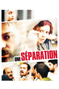 Une séparation streaming