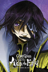 Code Geass: Akito the Exiled 3 - Ce qui brille tombe du ciel