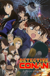 Détective Conan : Le sniper dimensionnel