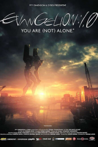 Evangelion:1.0 You Are (Not) Alone streaming