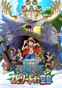 One Piece - Episode de L'île céleste