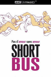 Shortbus