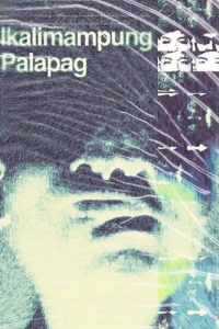 Ikalimampung Palapag