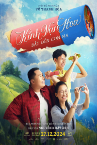 Kính Vạn Hoa : Bắt Đền Con Ma