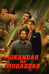 La Destinée de Sikandar streaming