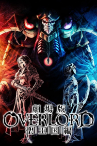 Overlord : The Sacred Kingdom