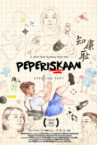 Peperiskaan