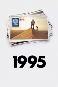 1995