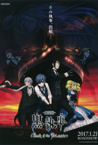 Black Butler : Book of the Atlantic