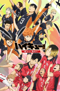 Haikyu !! - Film 1 - Un début et une fin