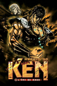 Hokuto No Ken I - L'Ère de Raoh