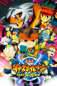 Inazuma Eleven - L'offensive de l'armée des ogres