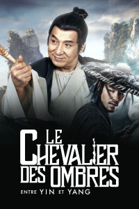 Le Chevalier des ombres : entre Yin et Yang