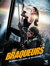 Les Braqueurs streaming