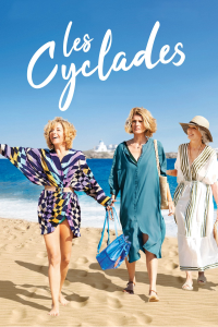 Les Cyclades streaming