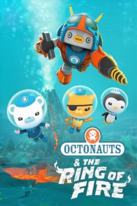 Les Octonauts et la ceinture de feu