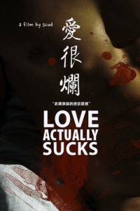 Love Actually Sucks