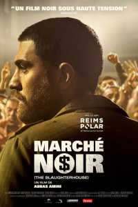 Marché noir streaming