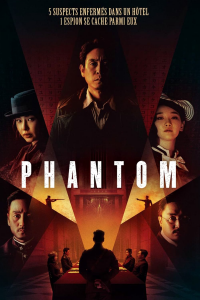 Phantom streaming