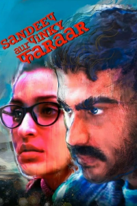 Sandeep aur pinky faraar