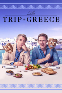 The Trip to Greece