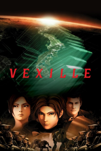 Vexille