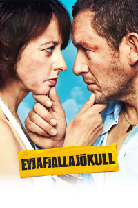 Eyjafjallajökull streaming