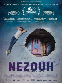 Nezouh streaming