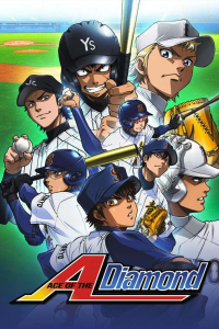 Ace of Diamond streaming