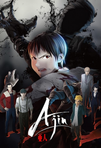 voir Ajin : semi-humain saison 2 épisode 10