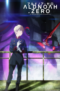 voir Aldnoah.Zero saison 1 épisode 14