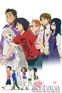 Anohana: the Flower We Saw That Day streaming