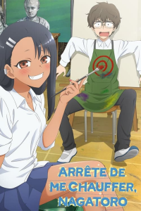 voir Arrête de me chauffer, Nagatoro ! saison 2 épisode 1