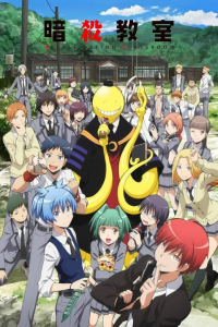 Assassination Classroom saison 2 épisode 11