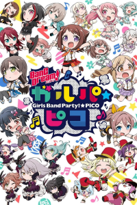 voir BanG Dream! Girls Band Party! PICO saison 3 épisode 13