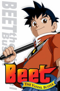 Beet The Vandel Buster saison 1 épisode 25