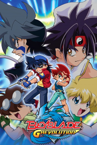 voir Beyblade saison 3 épisode 41