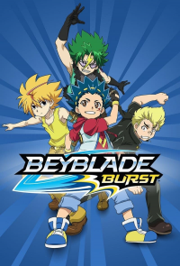 voir Beyblade Burst saison 2 épisode 46